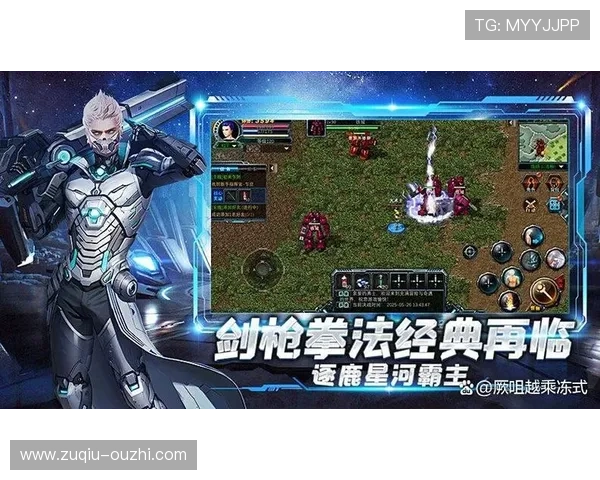 电竞直播彩票与数字高频玩法防骗避坑指南